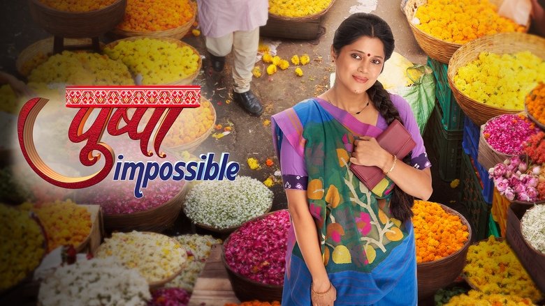 Pushpa Impossible photo