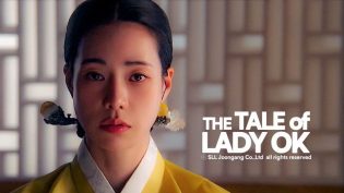 玉氏夫人传 photo