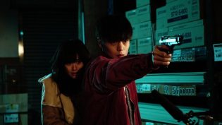 初恋 photo