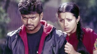 கில்லி photo