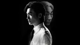 宝物岛 photo
