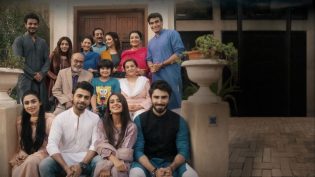 Suno Chanda photo