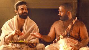 സർവം മായ photo