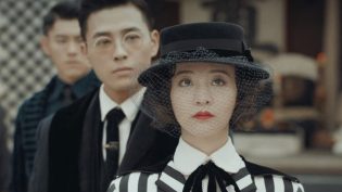 烈火军校 photo