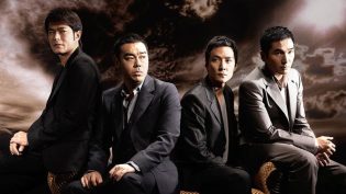 窃听风云 photo
