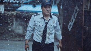 哭声 photo