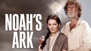 The Ark photo
