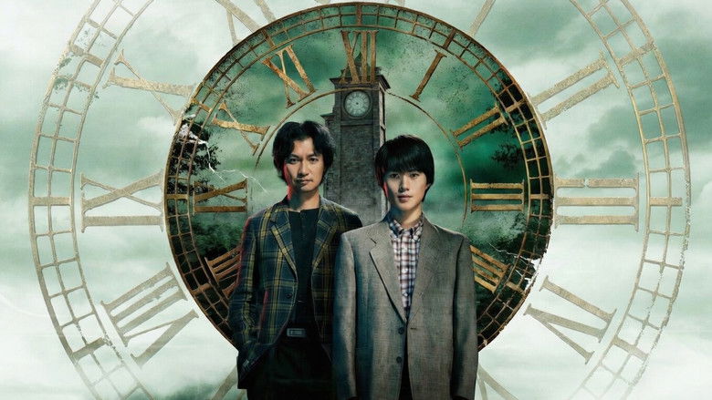 钟表馆杀人事件 photo