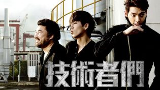 高手们 photo