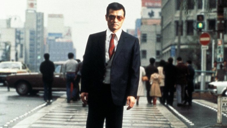 复仇在我 photo