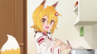 贤惠幼妻仙狐小姐 photo
