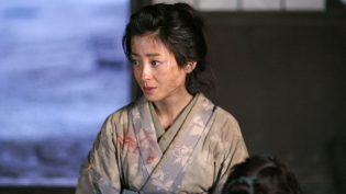 花之武者 photo