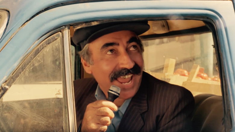 Züğürt Ağa photo