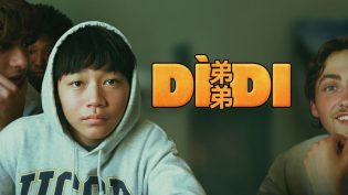 弟弟 photo