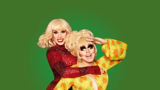 UNHhhh photo