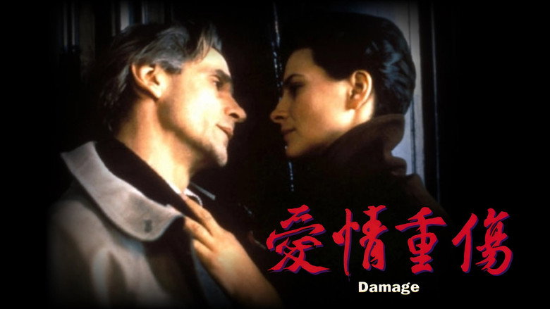烈火情人 photo