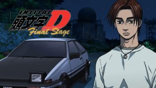 头文字D photo