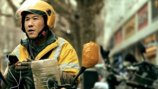 逆行人生 photo