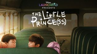 The Little Prince(ss) photo