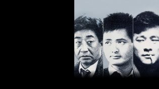 龙虎风云 photo