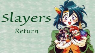 秀逗魔导士Return photo