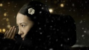 一代宗师 photo