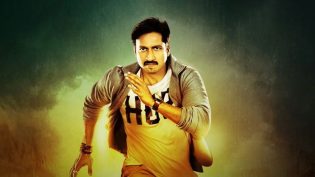 ఆరడుగుల బుల్లెట్‌ photo