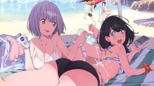 SSSS.古立特 photo