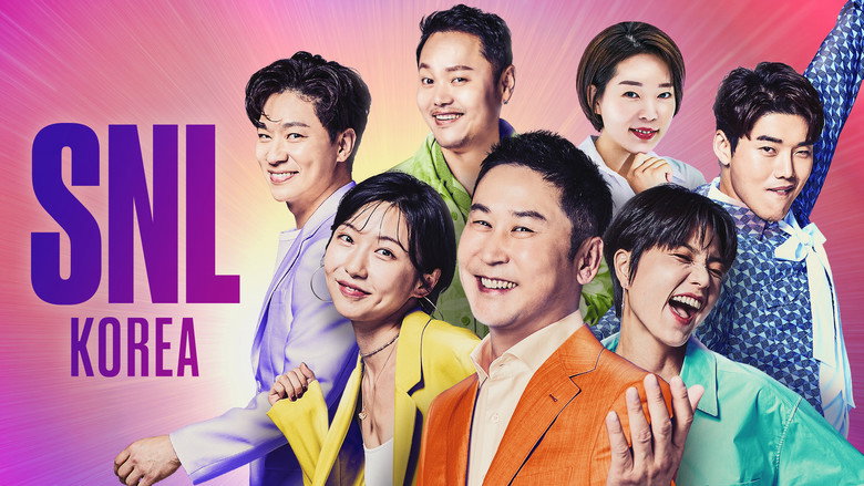 SNL 코리아 리부트 photo