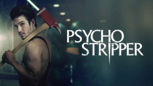 Psycho Stripper photo