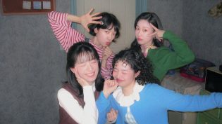 卧底洪小姐 photo