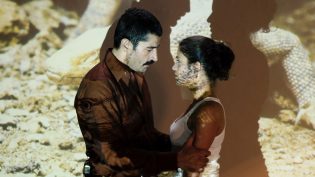 Ejder Kapanı photo
