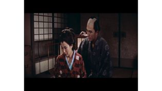 忠臣藏 photo