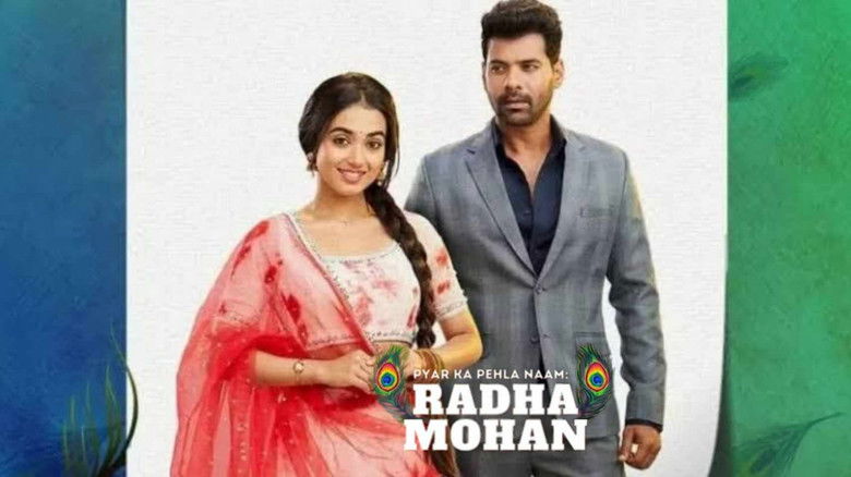 Pyar Ka Pehla Naam: Radha Mohan photo