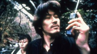 鲨皮男与蜜桃女 photo