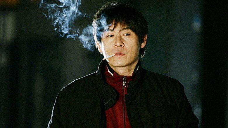 热血男儿 photo