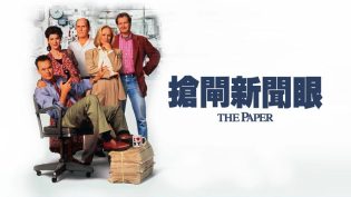 媒体先锋 photo