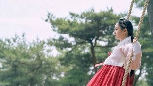 恋人 photo