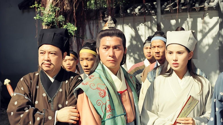 天龙八部 photo