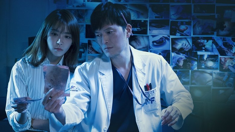 检法男女 photo