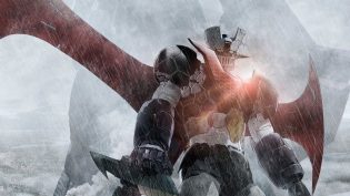 魔神Z 剧场版 photo