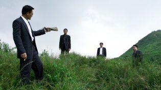 黑社会2：以和为贵 photo