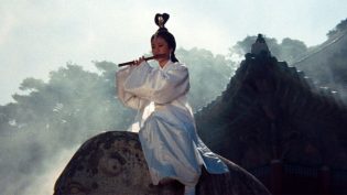 山中传奇 photo