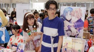 宅男腐女恋爱真难 photo