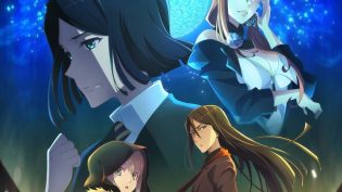 君主·埃尔梅罗二世事件簿 -魔眼收集列车 Grace note- photo